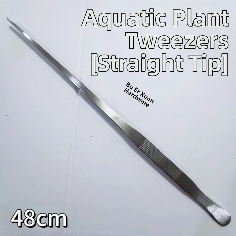 Nerūsējošā tērauda pincetes ūdens augiem, taisns gals, izturīgas pret koroziju, pielāgojamas