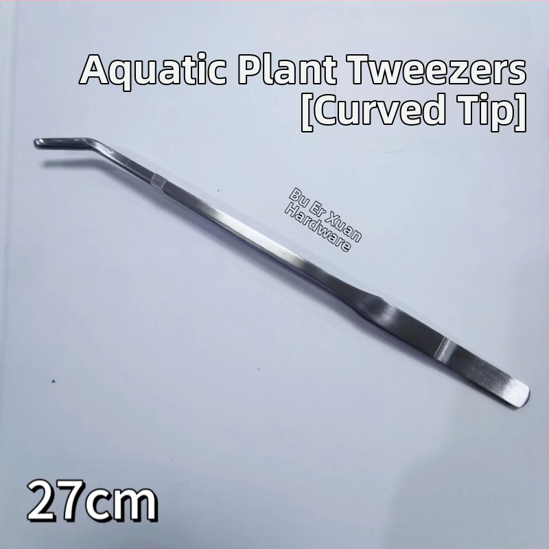 Nerūsējošā tērauda pincetes ūdens augiem, taisns gals, izturīgas pret koroziju, pielāgojamas