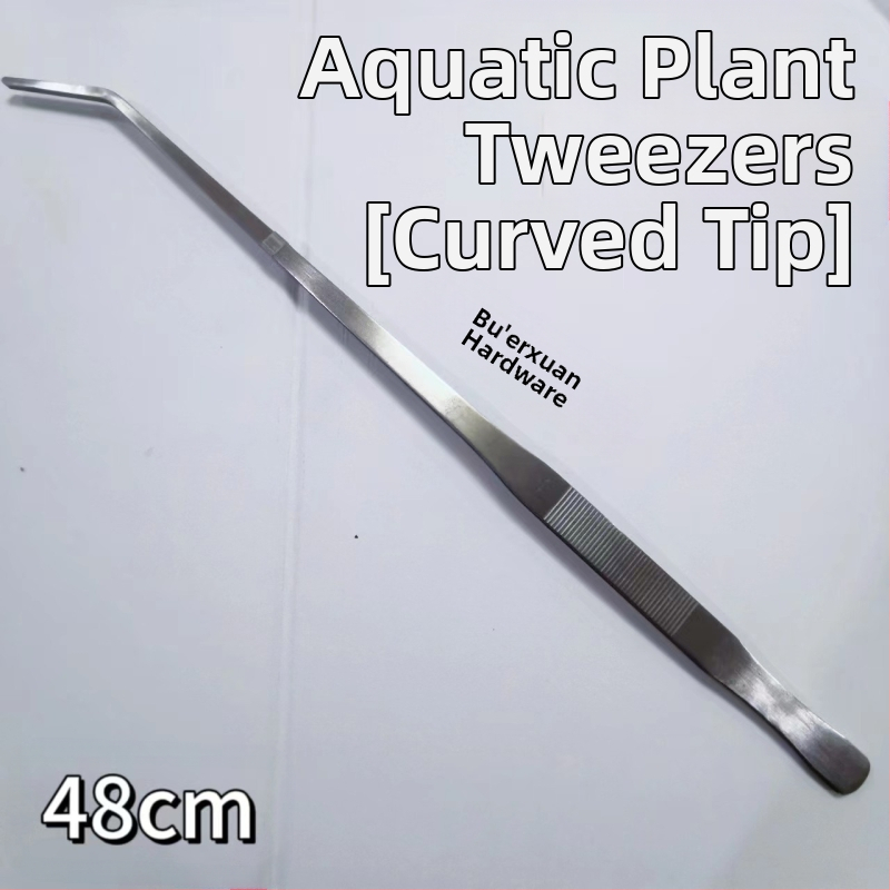 Nerūsējošā tērauda pincetes ūdens augiem, taisns gals, izturīgas pret koroziju, pielāgojamas