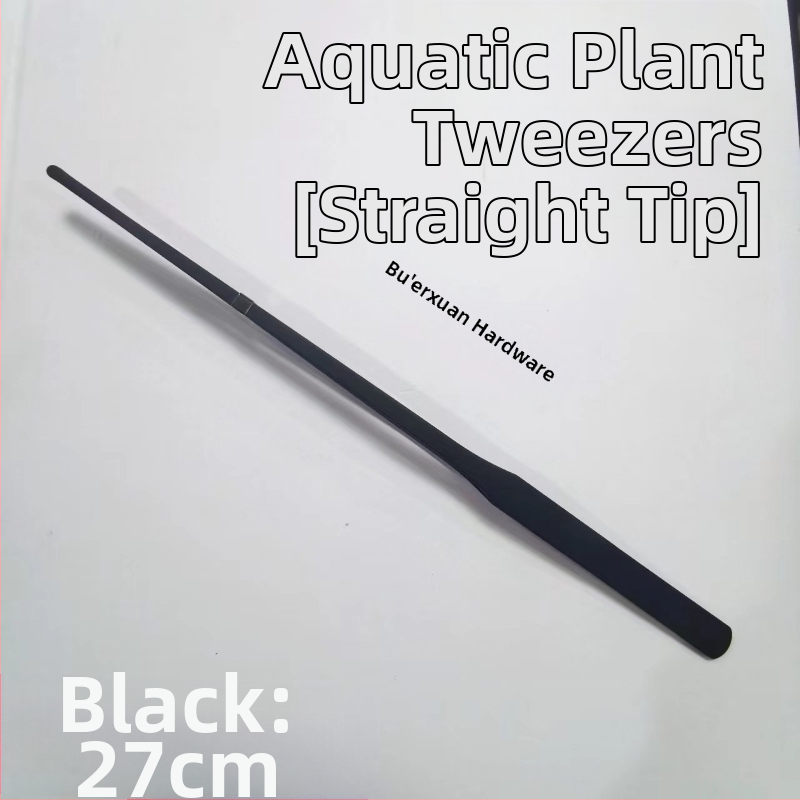Nerūsējošā tērauda pincetes ūdens augiem, taisns gals, izturīgas pret koroziju, pielāgojamas