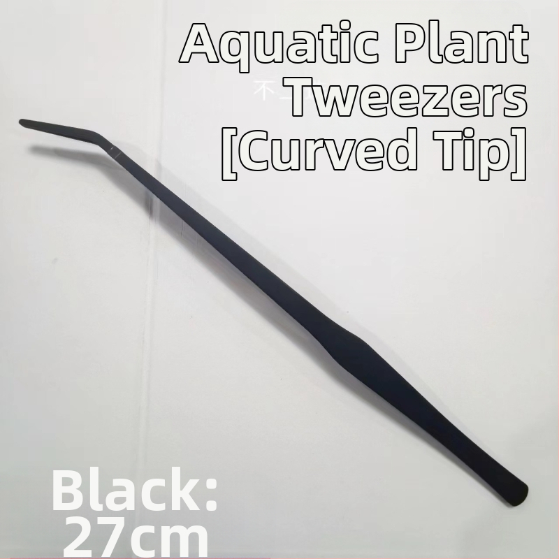 Nerūsējošā tērauda pincetes ūdens augiem, taisns gals, izturīgas pret koroziju, pielāgojamas