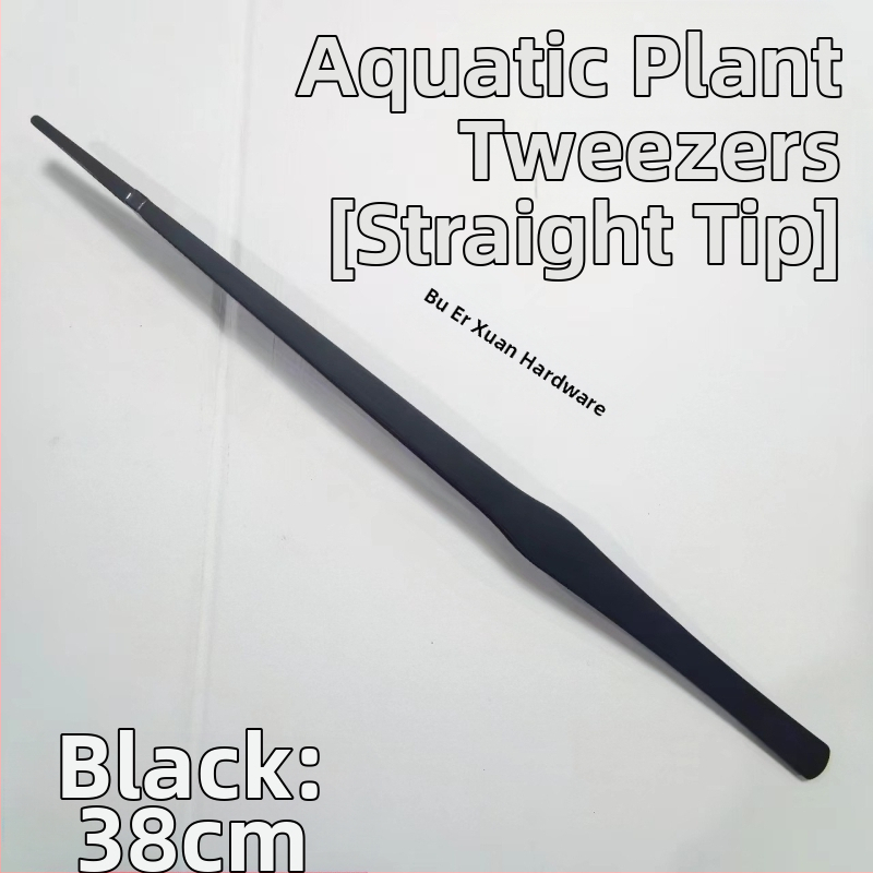 Nerūsējošā tērauda pincetes ūdens augiem, taisns gals, izturīgas pret koroziju, pielāgojamas