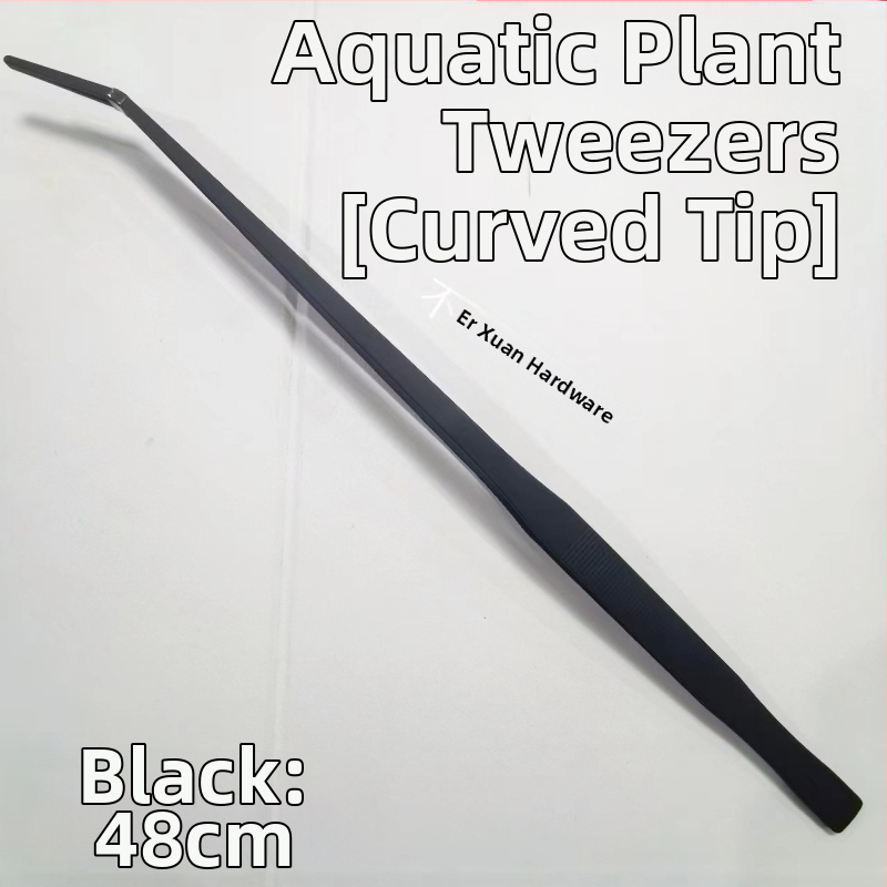 Nerūsējošā tērauda pincetes ūdens augiem, taisns gals, izturīgas pret koroziju, pielāgojamas