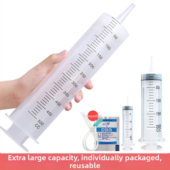 Πλαστική σύριγγα κλύσματος με βαθμονομημένες ενδείξεις, κατάλληλη για ενήλικες, σε ατομικά σφραγισμένο πακέτο