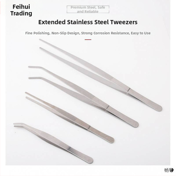 Пинсети от неръждаема стомана с кръгла глава, нехлъзгащи за аквариуми (Yang Dao) - дръжка: Други; върхове: Други; произход: Китай