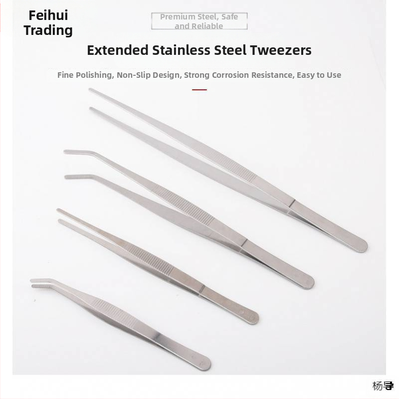 Пинсети от неръждаема стомана с кръгла глава, нехлъзгащи за аквариуми (Yang Dao) - дръжка: Други; върхове: Други; произход: Китай