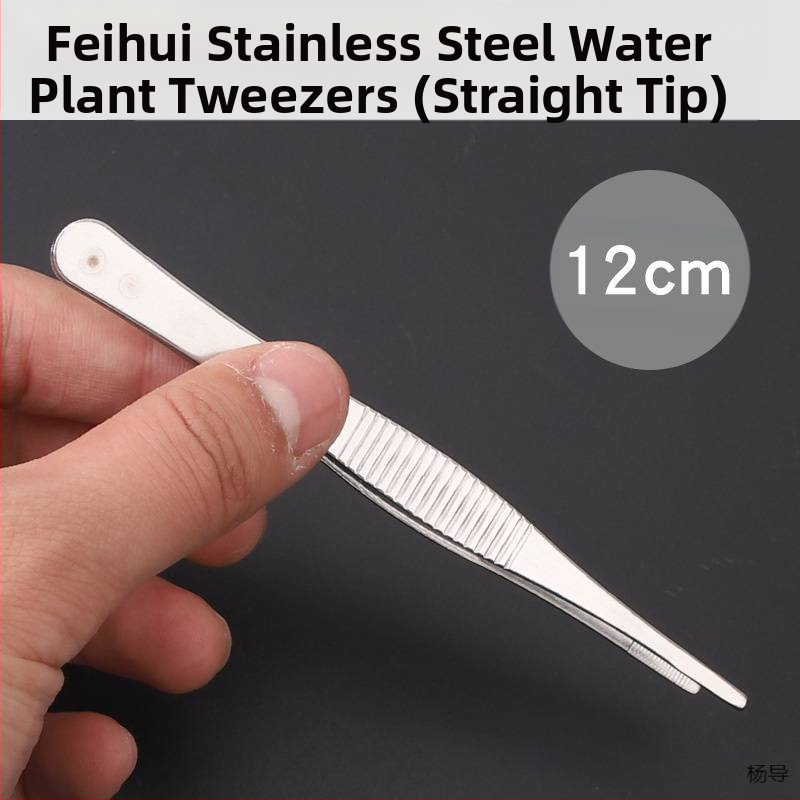 Nerūsējošā tērauda pincetes ar apaļu galvu, neslīdošas, garas akvārijiem (Yang Dao) - rokturis: Cits; gals: Cits; izcelsme: Ķīna