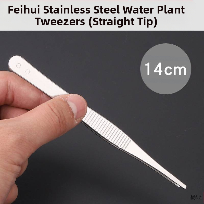 Nerūsējošā tērauda pincetes ar apaļu galvu, neslīdošas, garas akvārijiem (Yang Dao) - rokturis: Cits; gals: Cits; izcelsme: Ķīna