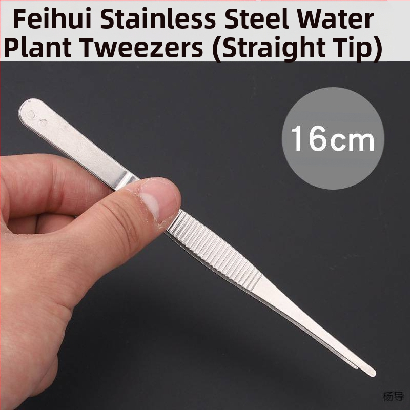 Nerūsējošā tērauda pincetes ar apaļu galvu, neslīdošas, garas akvārijiem (Yang Dao) - rokturis: Cits; gals: Cits; izcelsme: Ķīna