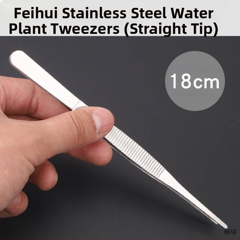 Nerūsējošā tērauda pincetes ar apaļu galvu, neslīdošas, garas akvārijiem (Yang Dao) - rokturis: Cits; gals: Cits; izcelsme: Ķīna