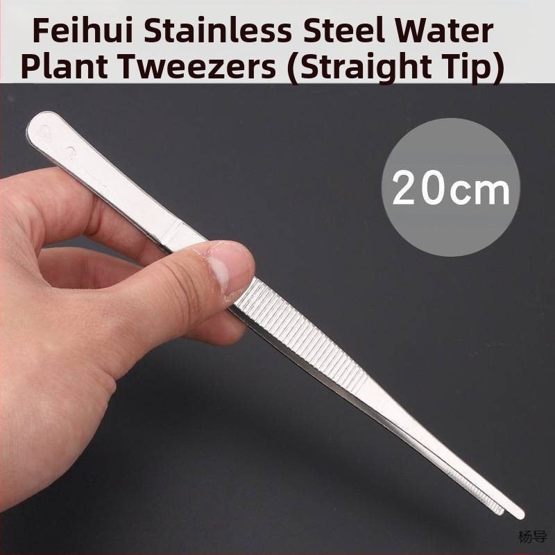 Nerūsējošā tērauda pincetes ar apaļu galvu, neslīdošas, garas akvārijiem (Yang Dao) - rokturis: Cits; gals: Cits; izcelsme: Ķīna
