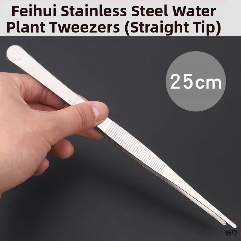 Nerūsējošā tērauda pincetes ar apaļu galvu, neslīdošas, garas akvārijiem (Yang Dao) - rokturis: Cits; gals: Cits; izcelsme: Ķīna