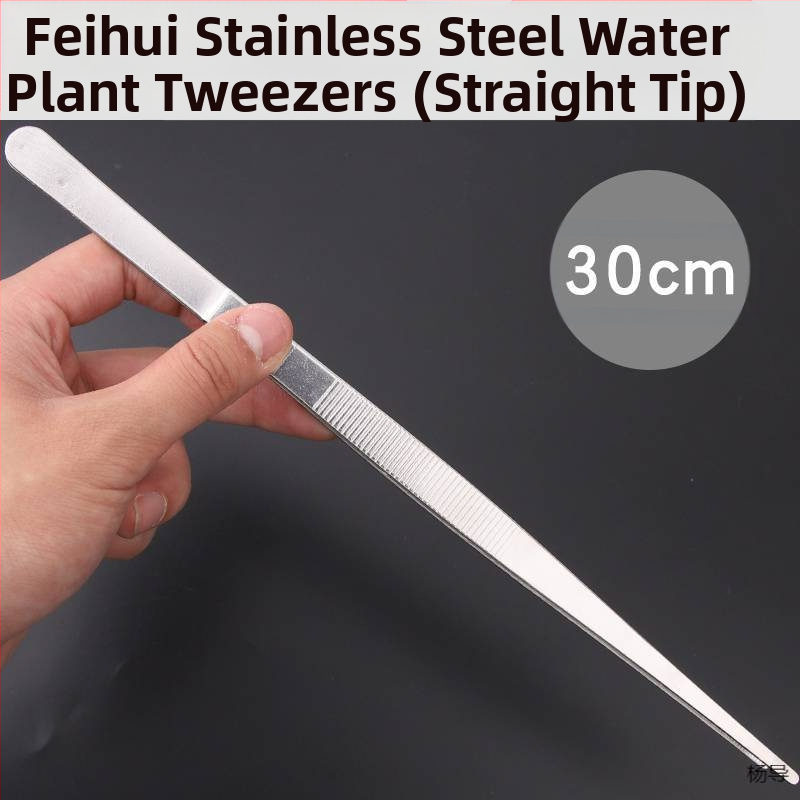 Nerūsējošā tērauda pincetes ar apaļu galvu, neslīdošas, garas akvārijiem (Yang Dao) - rokturis: Cits; gals: Cits; izcelsme: Ķīna