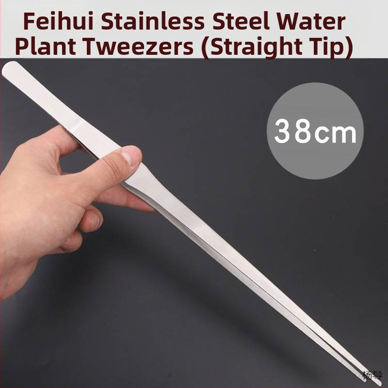 Nerūsējošā tērauda pincetes ar apaļu galvu, neslīdošas, garas akvārijiem (Yang Dao) - rokturis: Cits; gals: Cits; izcelsme: Ķīna