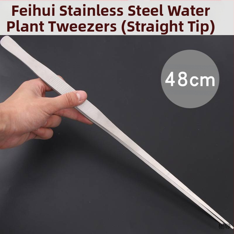 Nerūsējošā tērauda pincetes ar apaļu galvu, neslīdošas, garas akvārijiem (Yang Dao) - rokturis: Cits; gals: Cits; izcelsme: Ķīna