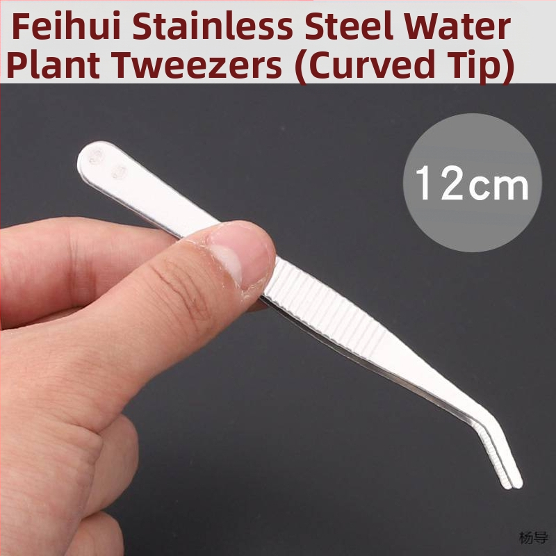 Nerūsējošā tērauda pincetes ar apaļu galvu, neslīdošas, garas akvārijiem (Yang Dao) - rokturis: Cits; gals: Cits; izcelsme: Ķīna