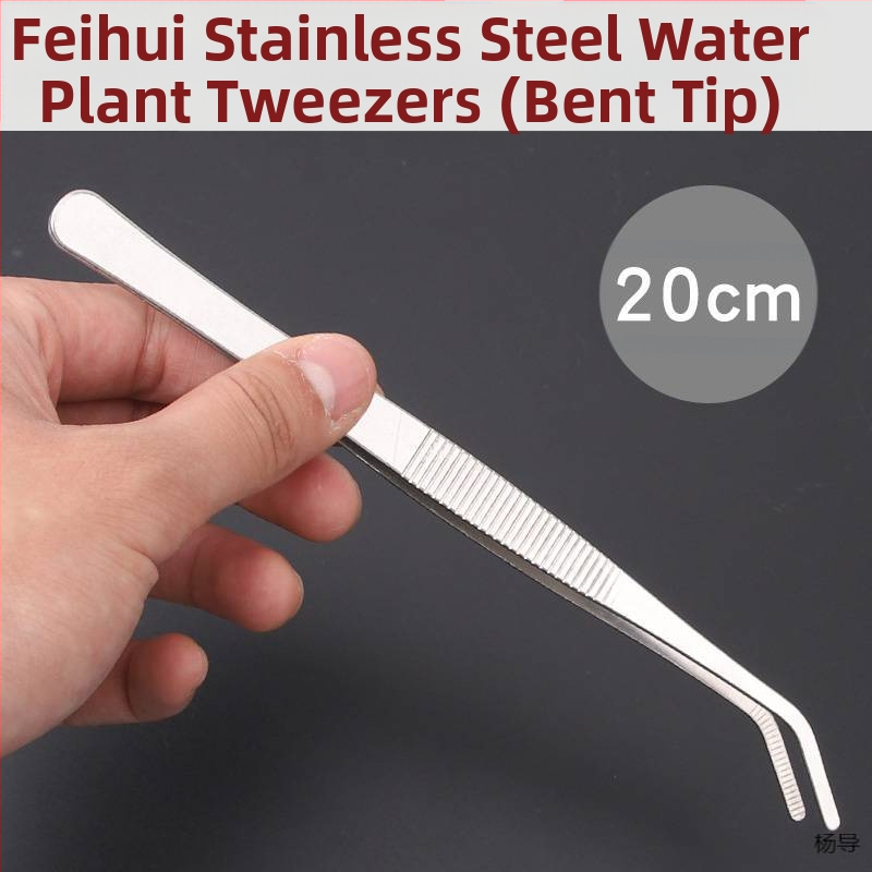 Nerūsējošā tērauda pincetes ar apaļu galvu, neslīdošas, garas akvārijiem (Yang Dao) - rokturis: Cits; gals: Cits; izcelsme: Ķīna
