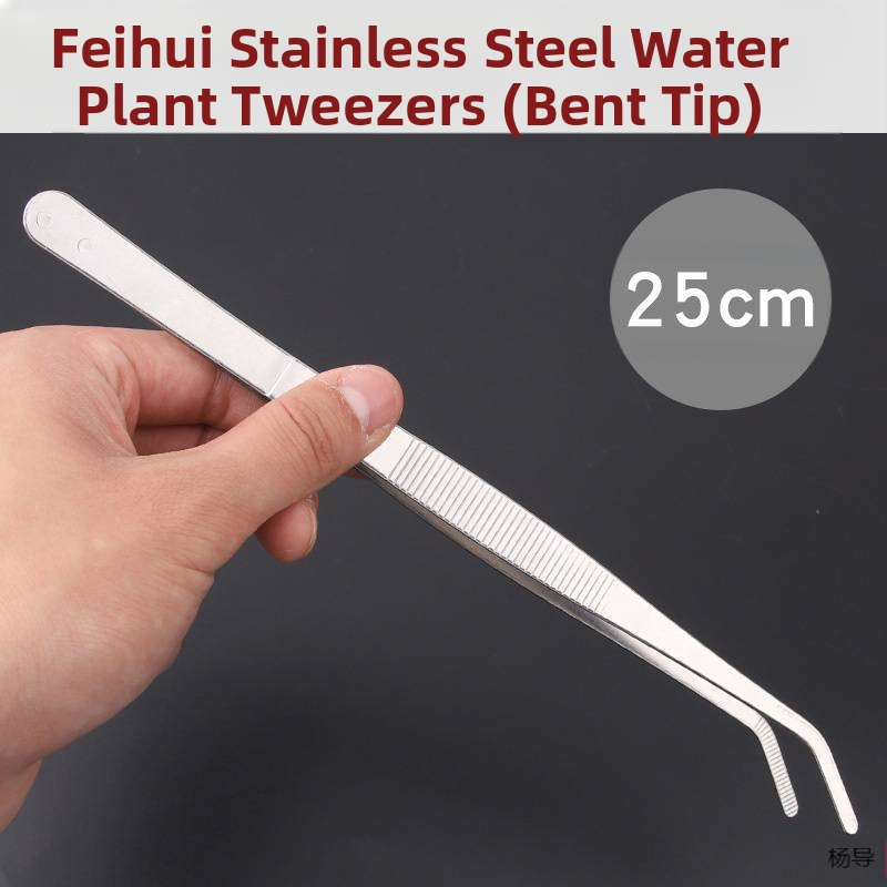 Nerūsējošā tērauda pincetes ar apaļu galvu, neslīdošas, garas akvārijiem (Yang Dao) - rokturis: Cits; gals: Cits; izcelsme: Ķīna
