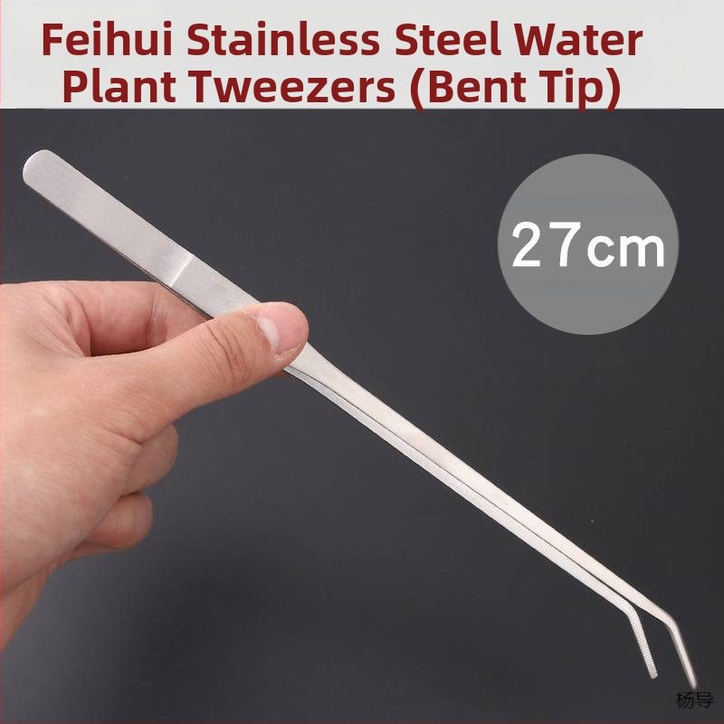 Nerūsējošā tērauda pincetes ar apaļu galvu, neslīdošas, garas akvārijiem (Yang Dao) - rokturis: Cits; gals: Cits; izcelsme: Ķīna