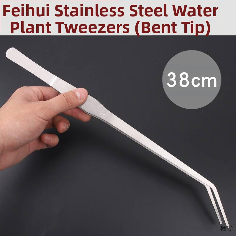 Nerūsējošā tērauda pincetes ar apaļu galvu, neslīdošas, garas akvārijiem (Yang Dao) - rokturis: Cits; gals: Cits; izcelsme: Ķīna