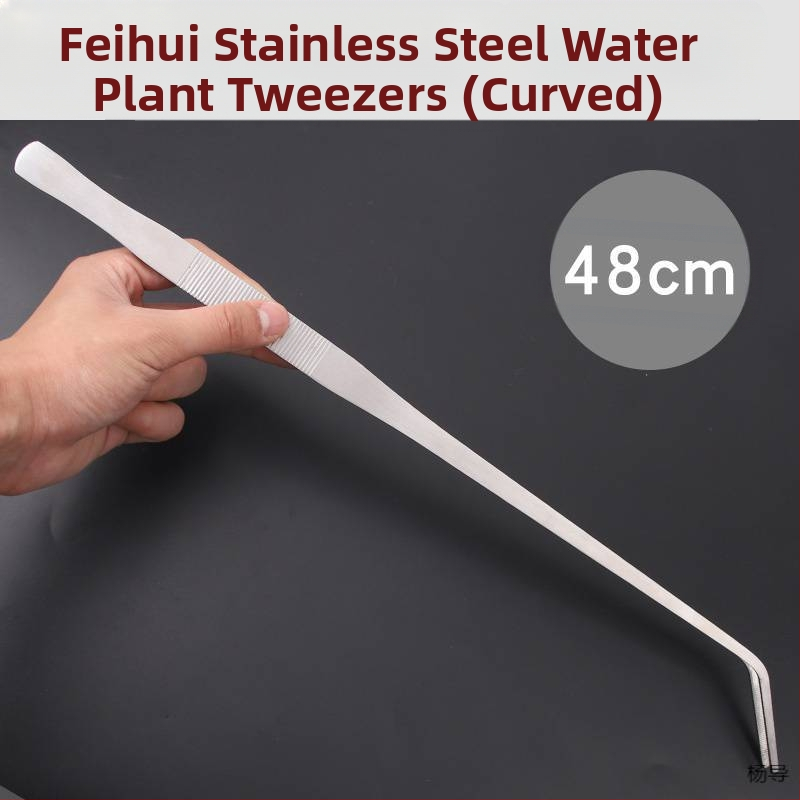 Nerūsējošā tērauda pincetes ar apaļu galvu, neslīdošas, garas akvārijiem (Yang Dao) - rokturis: Cits; gals: Cits; izcelsme: Ķīna