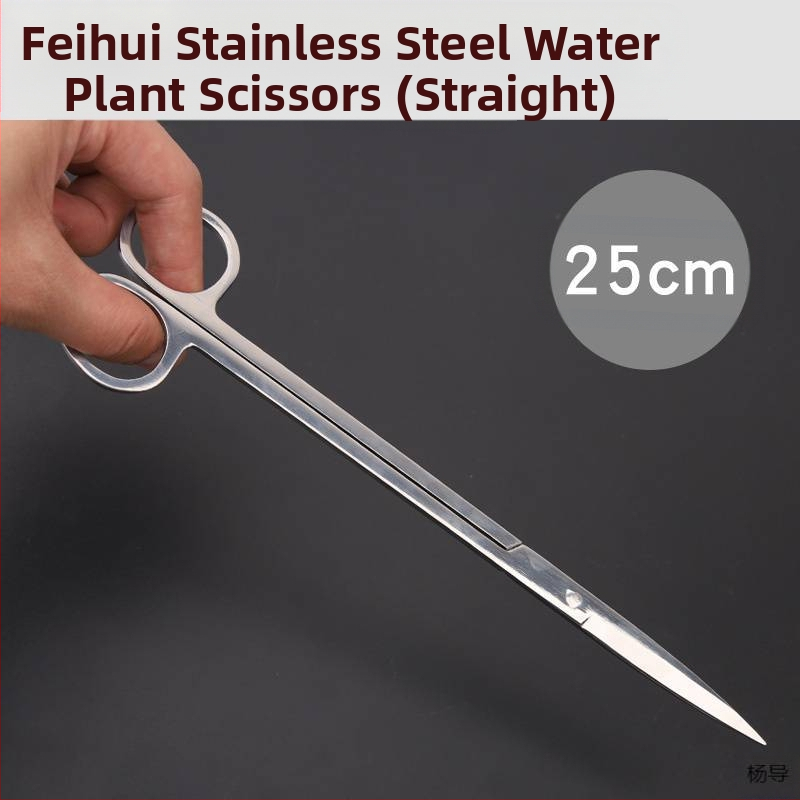 Nerūsējošā tērauda pincetes ar apaļu galvu, neslīdošas, garas akvārijiem (Yang Dao) - rokturis: Cits; gals: Cits; izcelsme: Ķīna