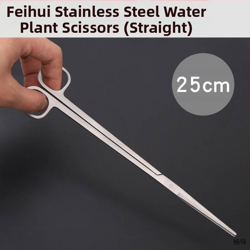 Nerūsējošā tērauda pincetes ar apaļu galvu, neslīdošas, garas akvārijiem (Yang Dao) - rokturis: Cits; gals: Cits; izcelsme: Ķīna