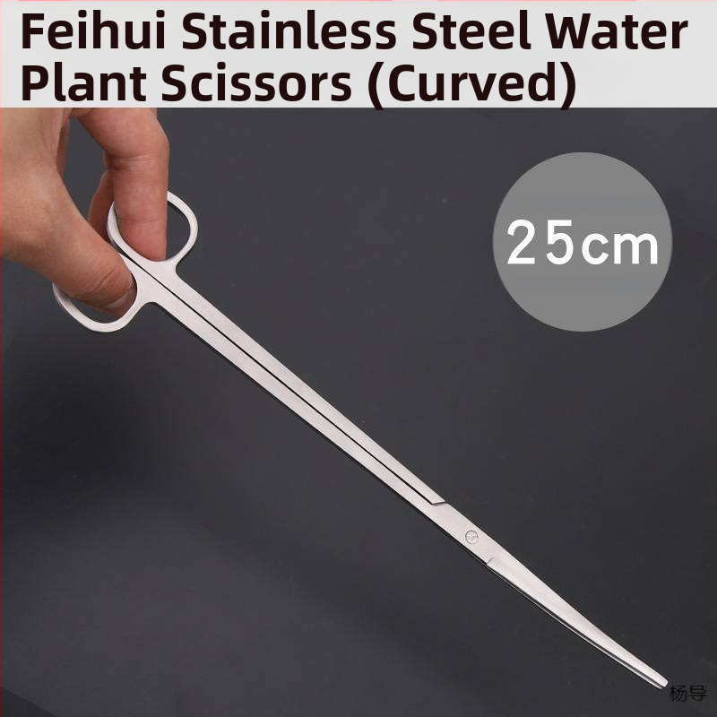 Nerūsējošā tērauda pincetes ar apaļu galvu, neslīdošas, garas akvārijiem (Yang Dao) - rokturis: Cits; gals: Cits; izcelsme: Ķīna