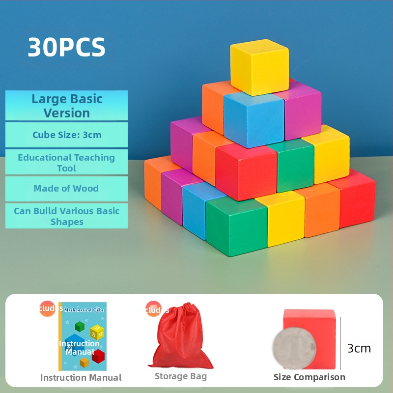 Ξύλινα εκπαιδευτικά οικοδομικά τουβλάκια μαθηματικών: ξύλο, ηλικίες 7–14 ετών, 0–38 τεμάχια, βαφή με βάση το νερό, πλάκα πυκνότητας