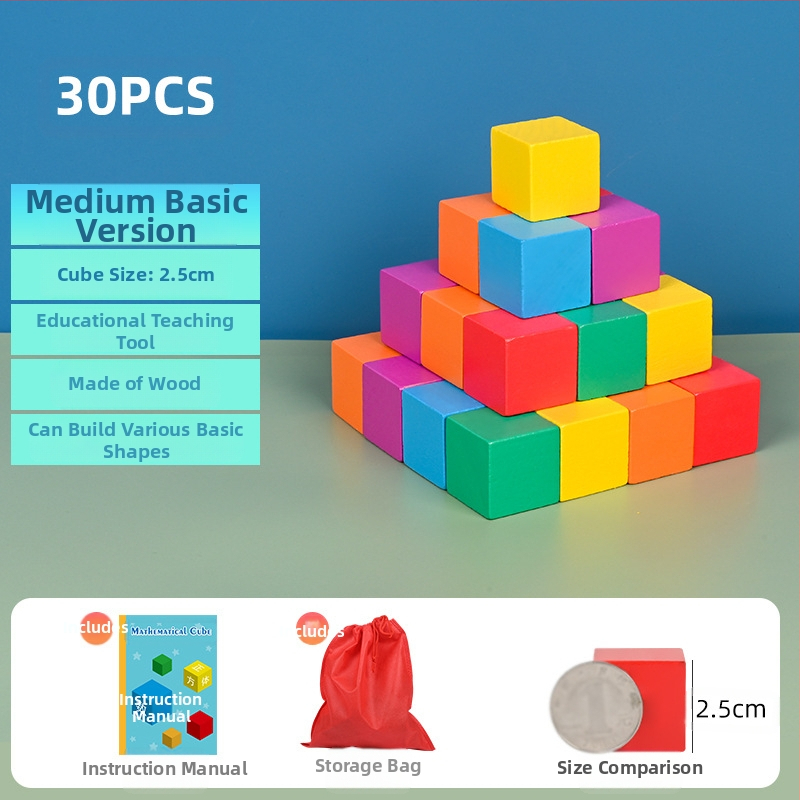 Ξύλινα εκπαιδευτικά οικοδομικά τουβλάκια μαθηματικών: ξύλο, ηλικίες 7–14 ετών, 0–38 τεμάχια, βαφή με βάση το νερό, πλάκα πυκνότητας