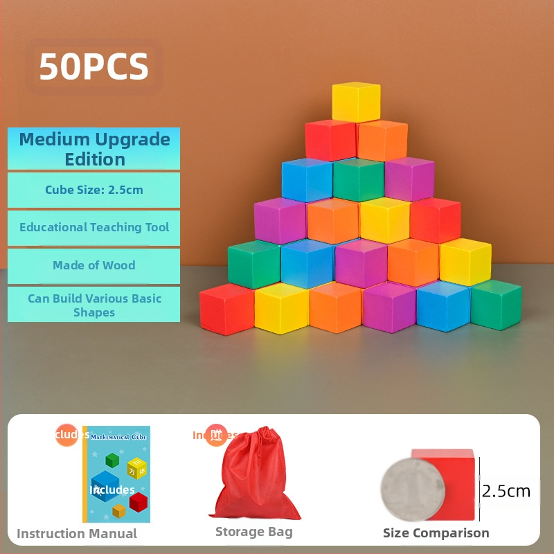 Ξύλινα εκπαιδευτικά οικοδομικά τουβλάκια μαθηματικών: ξύλο, ηλικίες 7–14 ετών, 0–38 τεμάχια, βαφή με βάση το νερό, πλάκα πυκνότητας