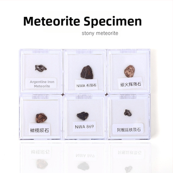 Μενταγιόν Campo από ολιβινωμένο μετεωρίτη, γεωμετρικός σχεδιασμός, δείγμα δώρου