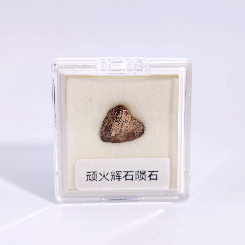 Μενταγιόν Campo από ολιβινωμένο μετεωρίτη, γεωμετρικός σχεδιασμός, δείγμα δώρου