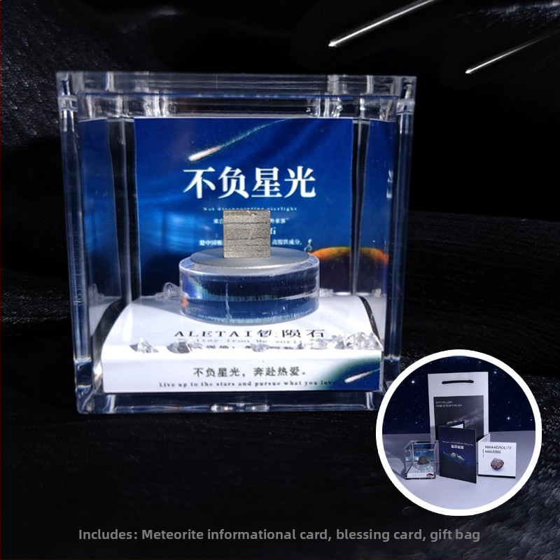 Μενταγιόν Campo από ολιβινωμένο μετεωρίτη, γεωμετρικός σχεδιασμός, δείγμα δώρου