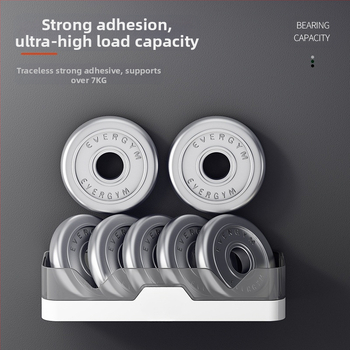 Sieninis vonios kambario laikiklis, be gręžimo, plastikinis, 1 lygis, Skandinaviškas stilius