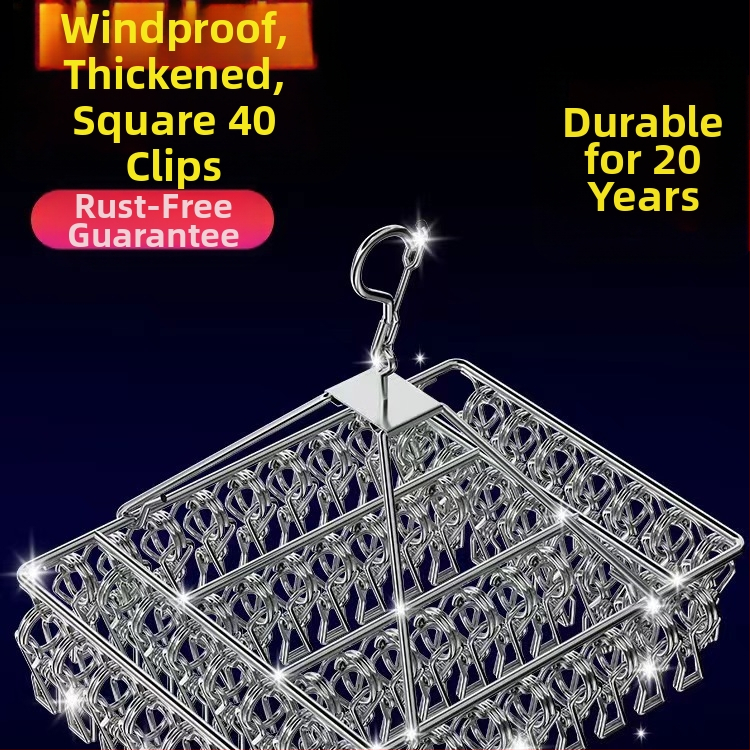 Стоманена сушилна стойка със щипки, сгъваема, за чорапи, бельо и шалове