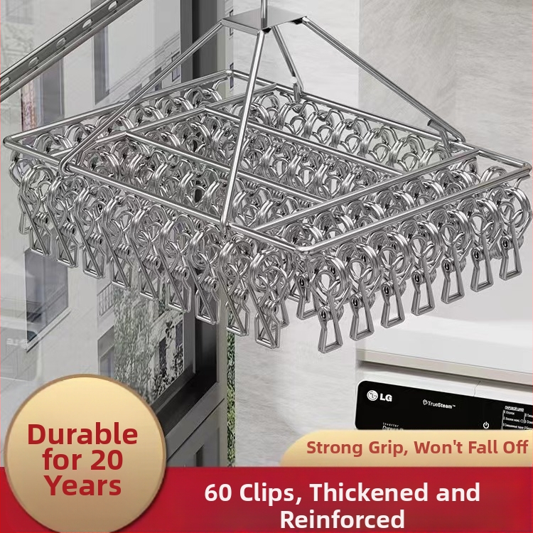 Стоманена сушилна стойка със щипки, сгъваема, за чорапи, бельо и шалове