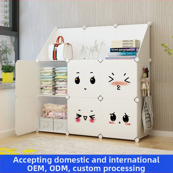 Πλαστικό ντουλάπι Haishang — συναρμολογόμενος, 2–12 πόρτες, χώρος κρεμάσματος, ράφι αποθήκευσης, πλήρες διαμέρισμα