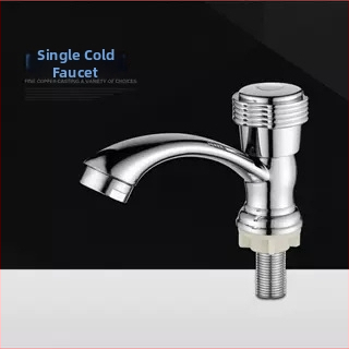 Praustuvas čiaupas šaltam vandeniui, korpusas iš cinko lydinio; keramikos vožtuvo šerdis; montavimas: vienos skylės; atidarymas: raktas; darbinė temperatūra 0–90°C