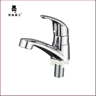 Praustuvas čiaupas šaltam vandeniui, korpusas iš cinko lydinio; keramikos vožtuvo šerdis; montavimas: vienos skylės; atidarymas: raktas; darbinė temperatūra 0–90°C