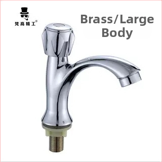 Praustuvas čiaupas šaltam vandeniui, korpusas iš cinko lydinio; keramikos vožtuvo šerdis; montavimas: vienos skylės; atidarymas: raktas; darbinė temperatūra 0–90°C