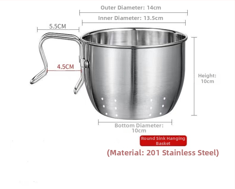 Nerūdijančio plieno nuotekų krepšelis su kabliuku – šiuolaikinis virtuvės organizatorius likučiams, daržovėms ir vaisiams