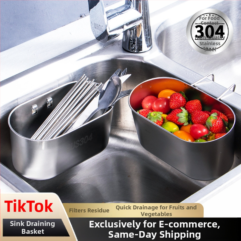 Nerūdijančio plieno nuotekų krepšelis su kabliuku – šiuolaikinis virtuvės organizatorius likučiams, daržovėms ir vaisiams