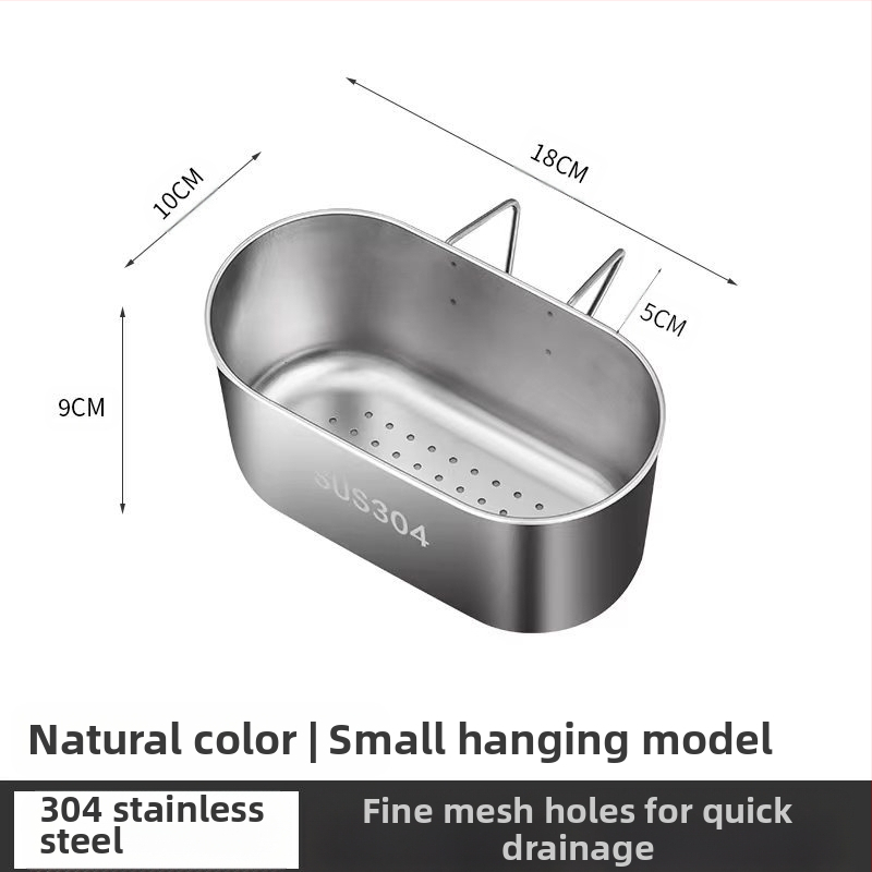 Nerūdijančio plieno nuotekų krepšelis su kabliuku – šiuolaikinis virtuvės organizatorius likučiams, daržovėms ir vaisiams
