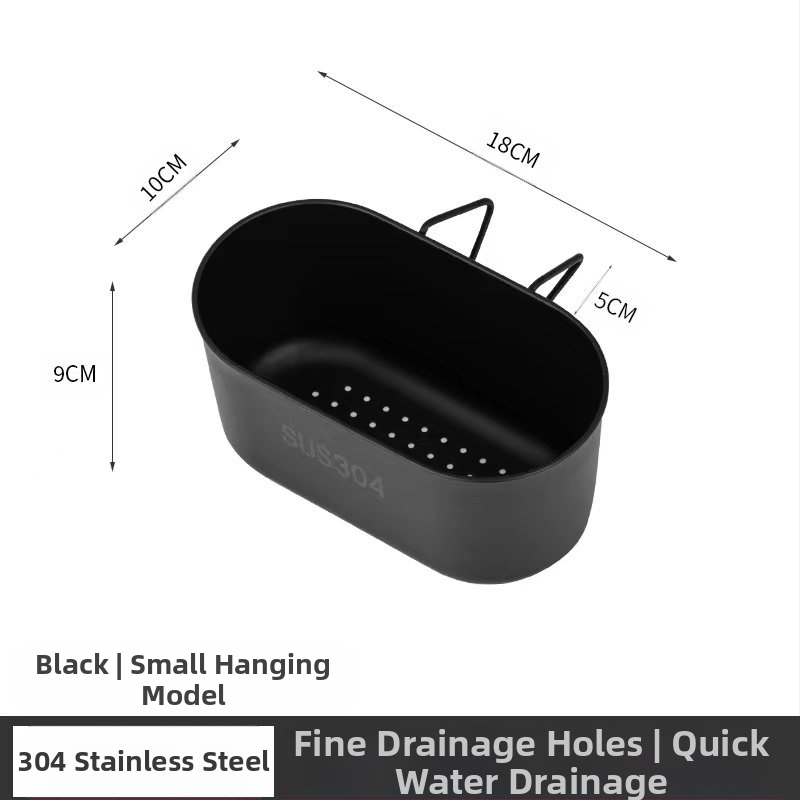 Nerūdijančio plieno nuotekų krepšelis su kabliuku – šiuolaikinis virtuvės organizatorius likučiams, daržovėms ir vaisiams