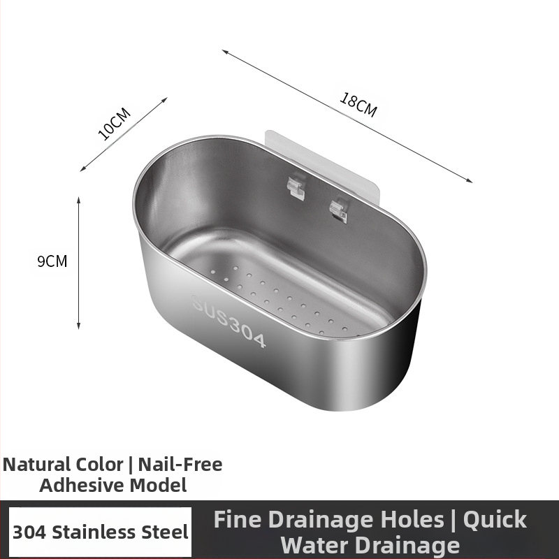 Nerūdijančio plieno nuotekų krepšelis su kabliuku – šiuolaikinis virtuvės organizatorius likučiams, daržovėms ir vaisiams