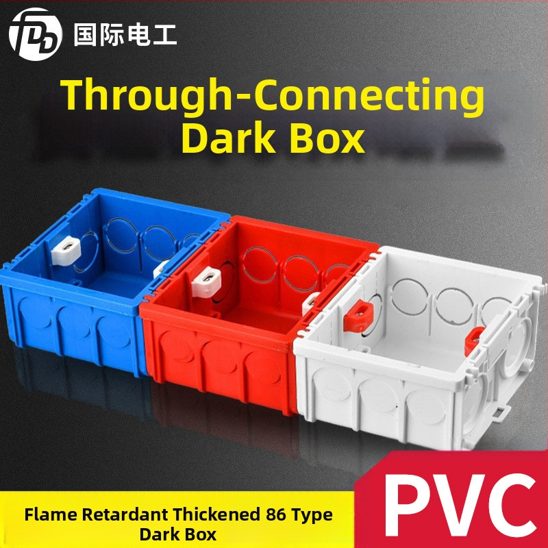 Lizdų priedai, 86 tipo universalus lizdas, PVC laidų dėžutė, įmontuojama jungčių dėžė
