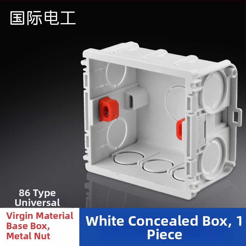 Lizdų priedai, 86 tipo universalus lizdas, PVC laidų dėžutė, įmontuojama jungčių dėžė