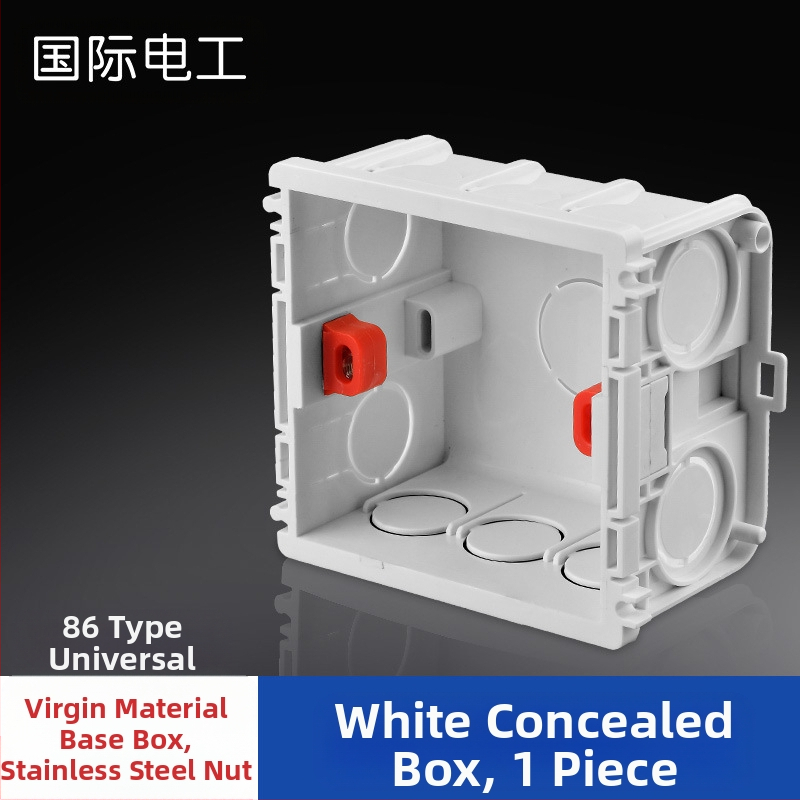 Lizdų priedai, 86 tipo universalus lizdas, PVC laidų dėžutė, įmontuojama jungčių dėžė