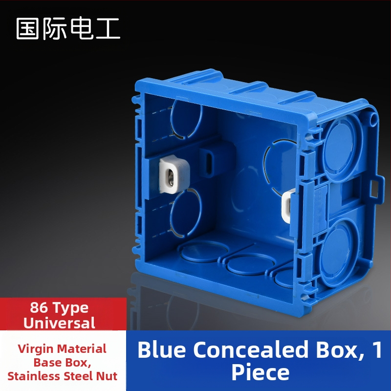 Lizdų priedai, 86 tipo universalus lizdas, PVC laidų dėžutė, įmontuojama jungčių dėžė